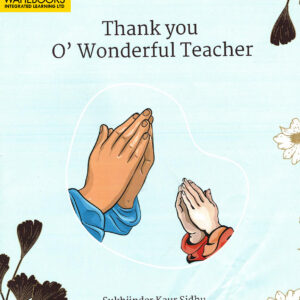 Thank You, O’ wonderful Teacher